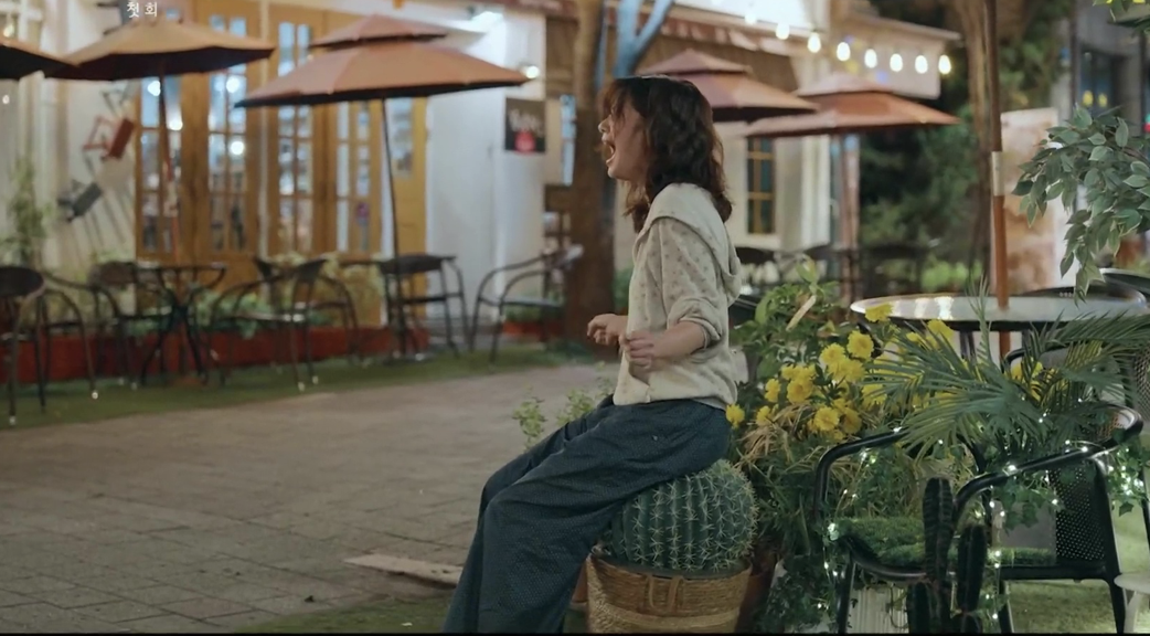 Would You Marry Me (2025)