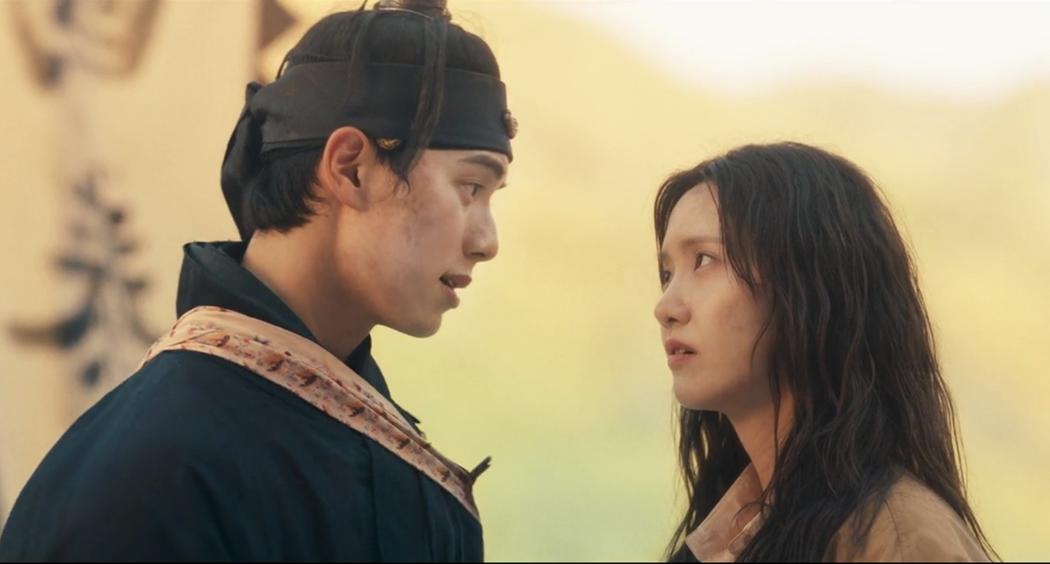 Bon Appetit Your Majesty (2025)