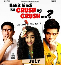 Bakit Hindi ka Crush ng Crush mo