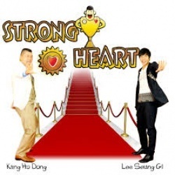 Strong Heart