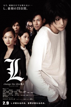 Death Note 3: L Change the World