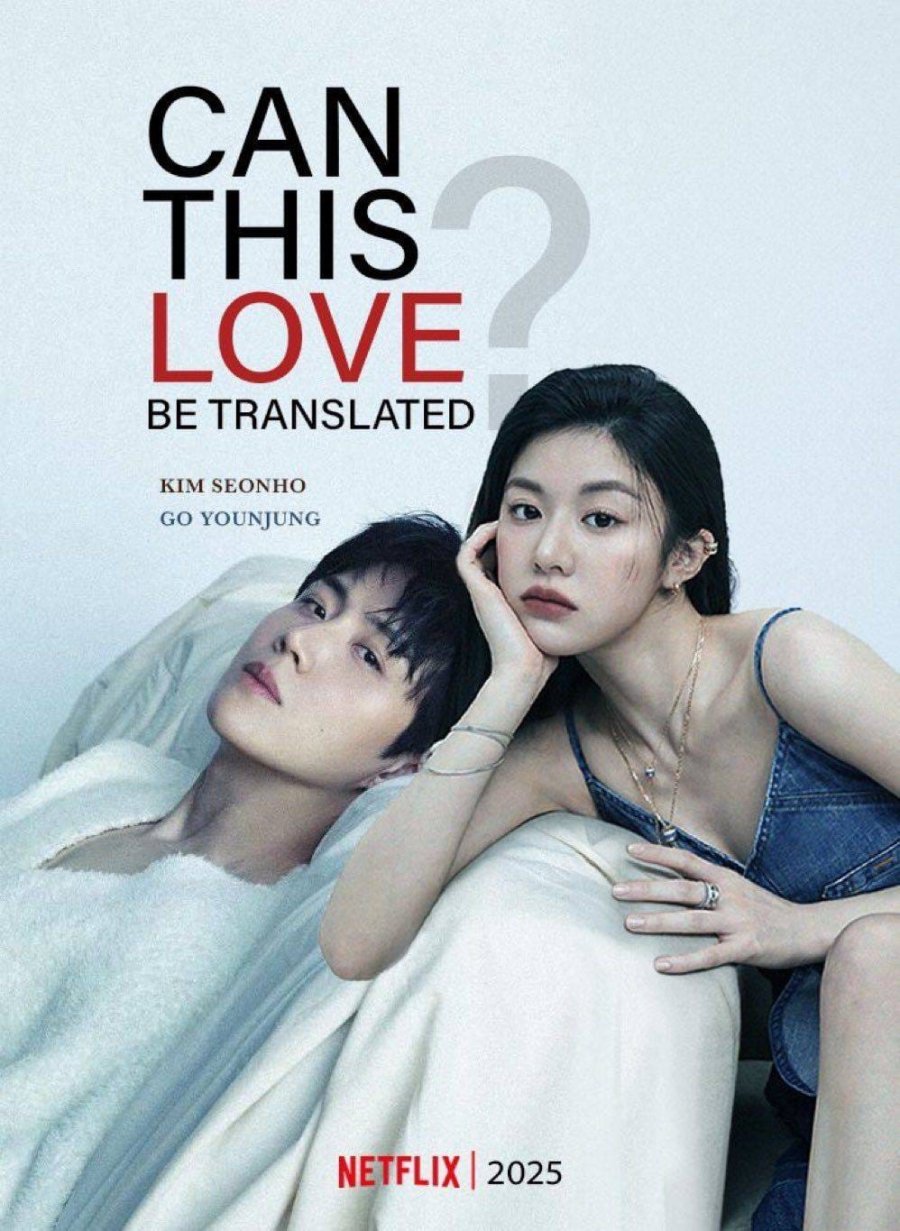 Can This Love Be Translated? (2025)