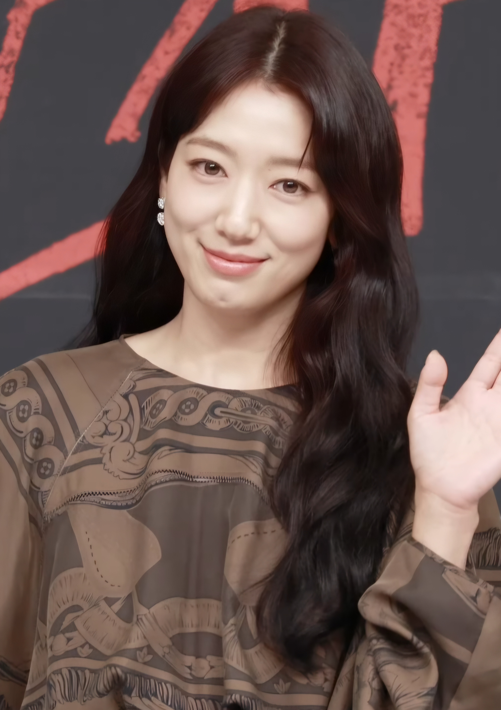 Actress Park Shin Hye Set to Lead Retro Office Comedy ‘Miss Undercover Boss’