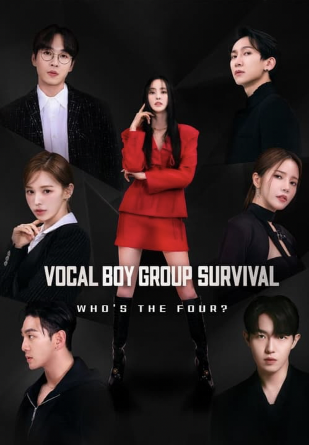 Build Up: Vocal Boy Group Survivor (2024)