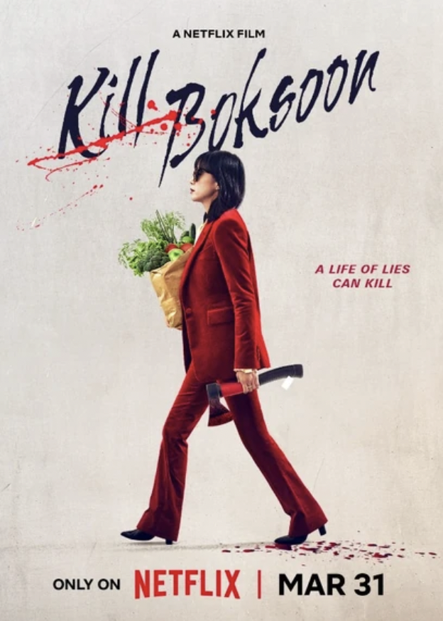 Kill Bok Soon (2023)