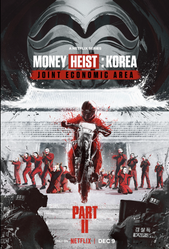 Money Heist: Korea - Joint Economic Area Part 2 (2022)