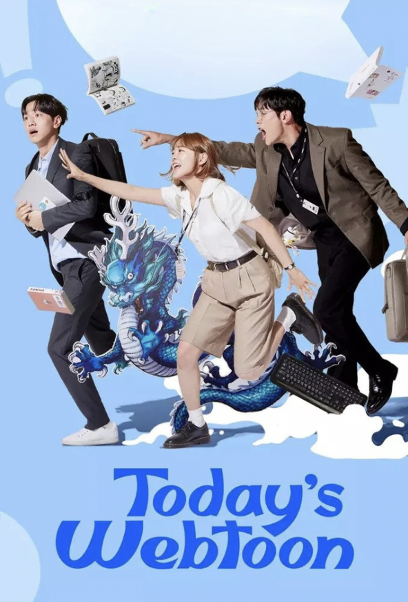 Today's Webtoon (2022)