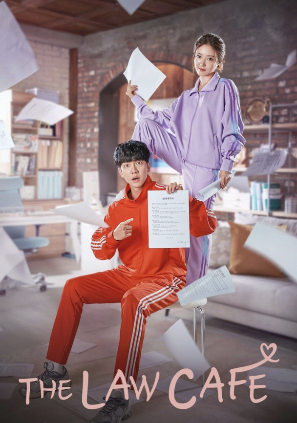 The Law Cafe (2022)