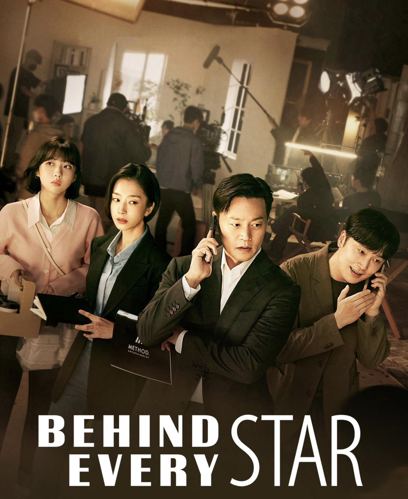 Behind Every Star (2022)