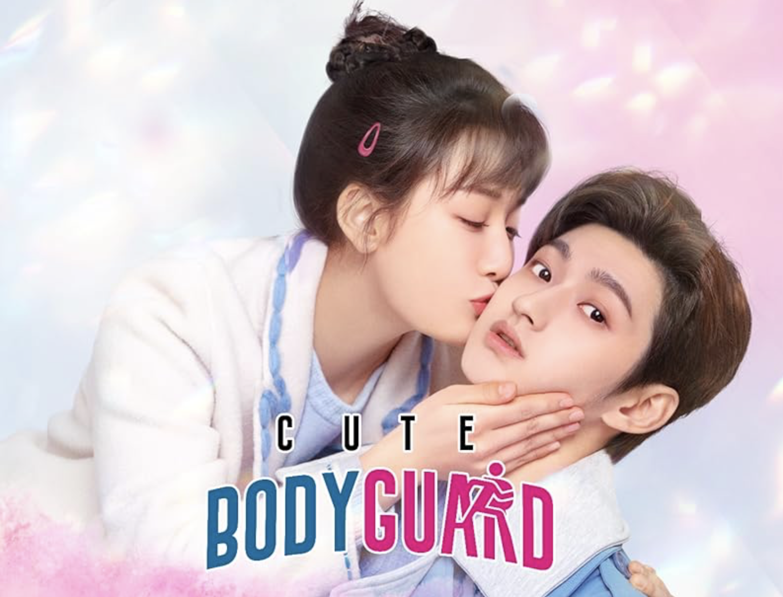 Cute Bodyguard (2022)