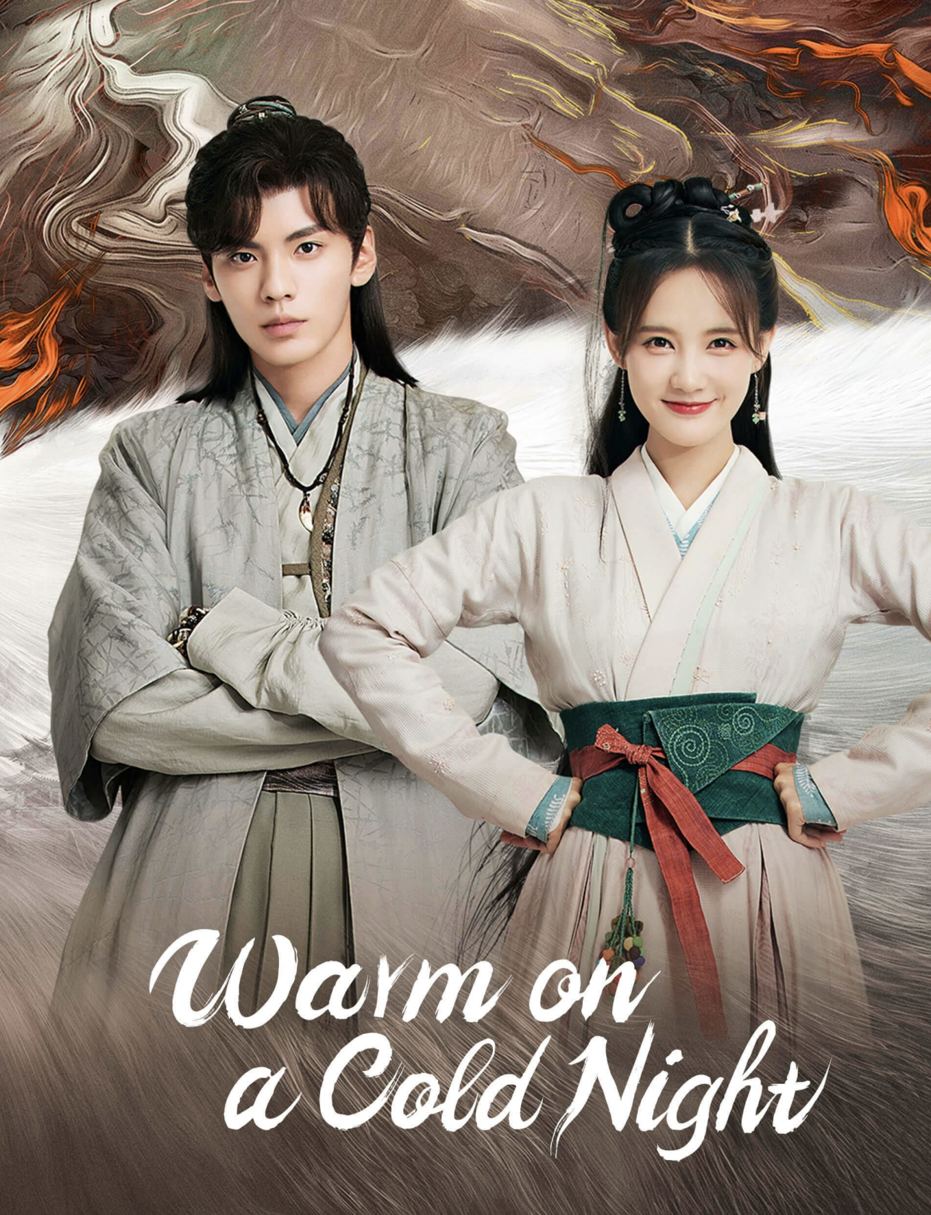 Warm on a Cold Night (2023)