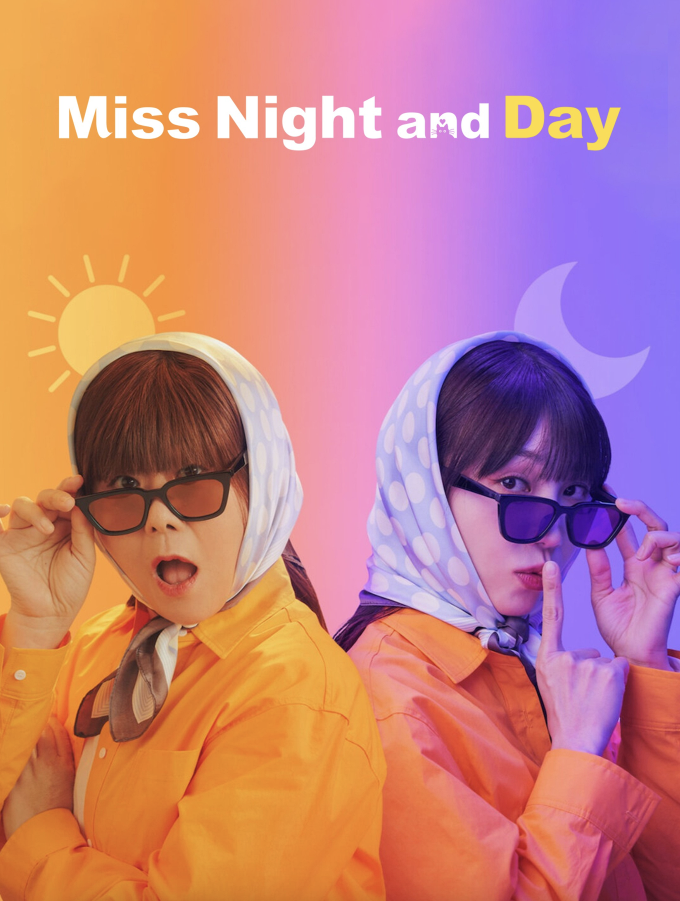 Miss Night and Day (2024)