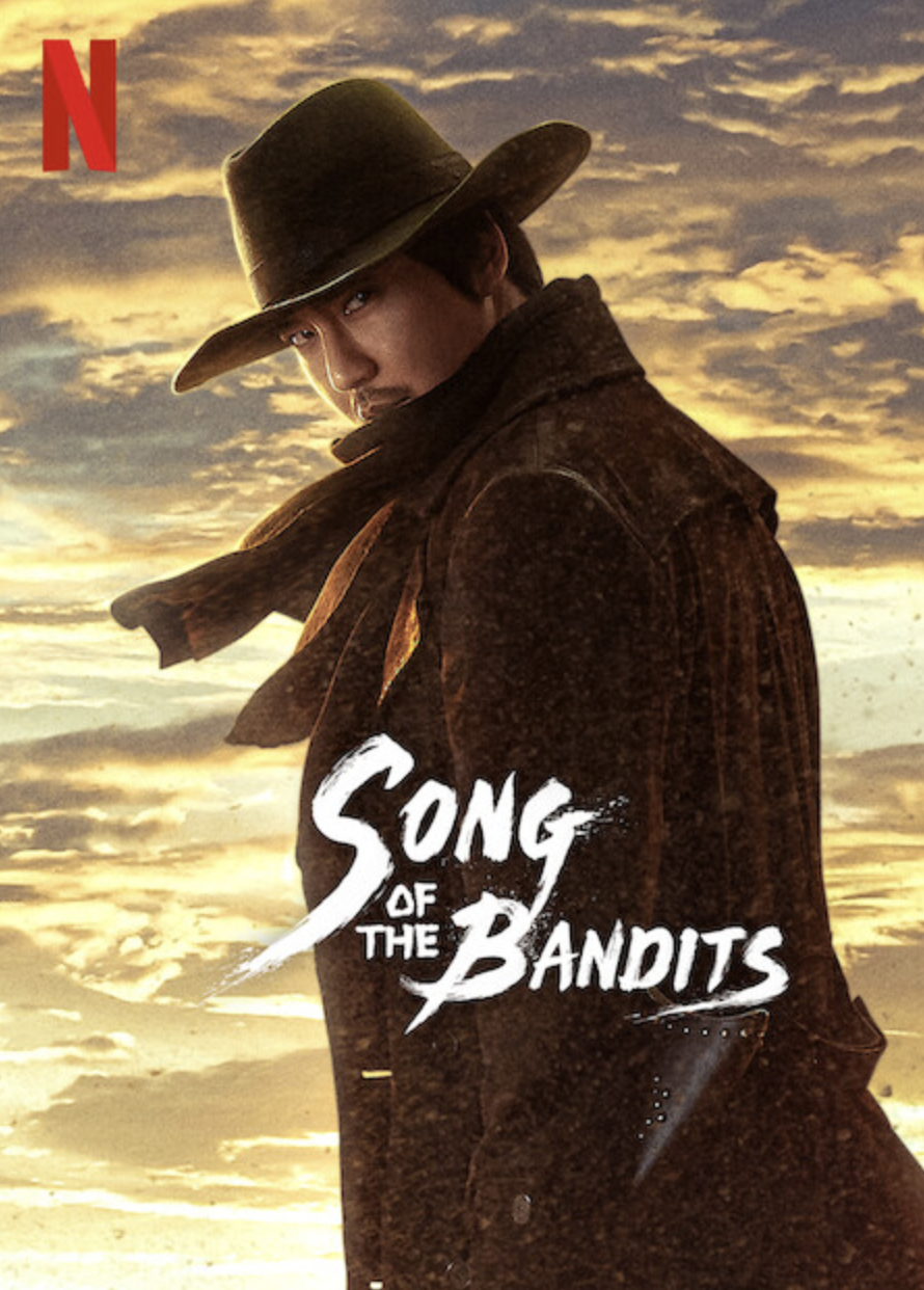 Song of the Bandits (2023)