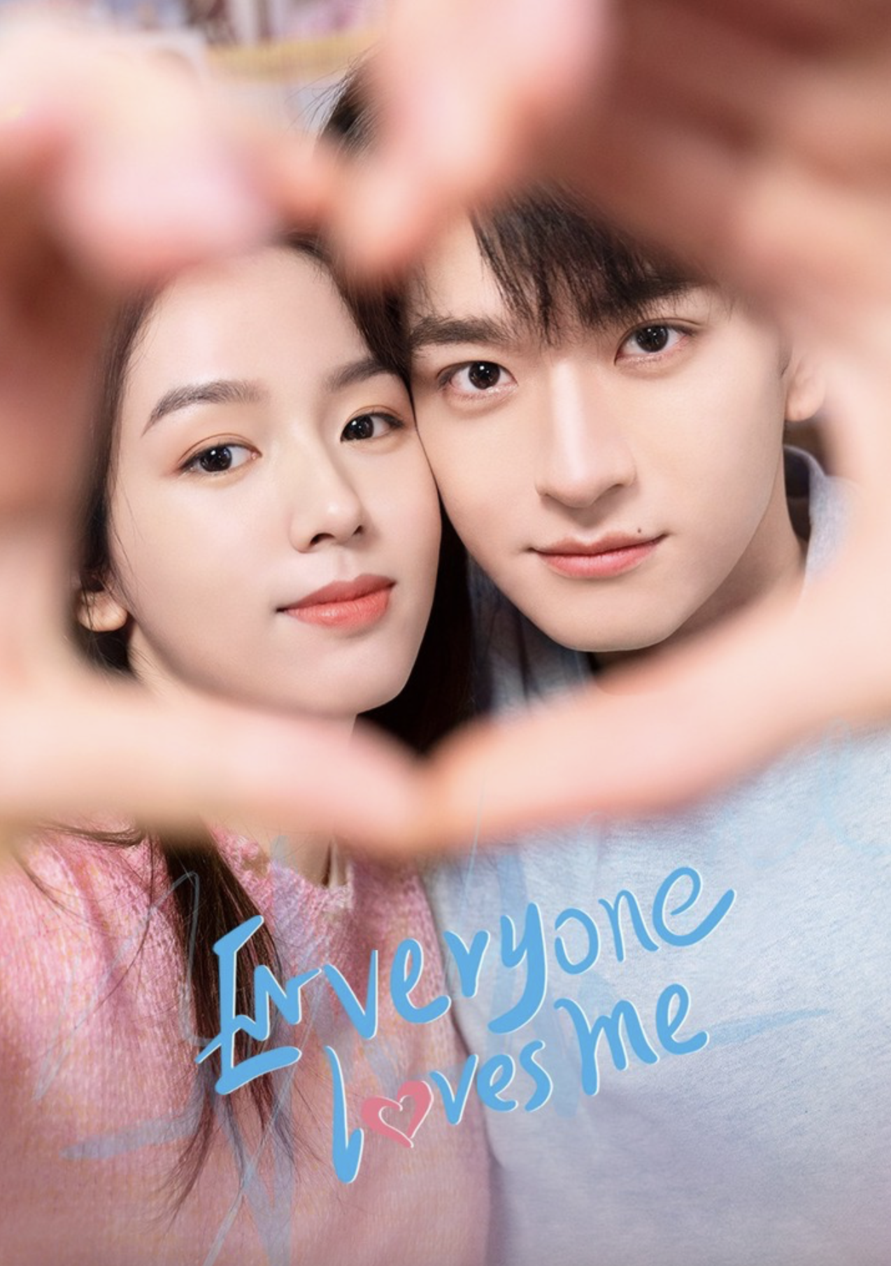 Everyone Loves Me (2024)