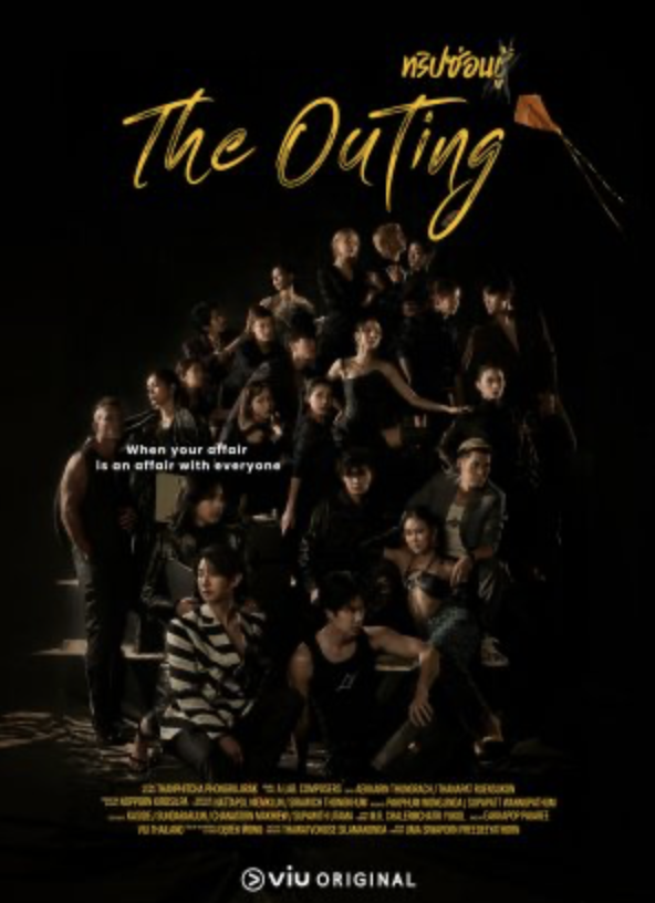 The Outing (2024)