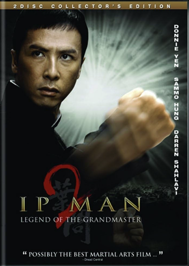 Ip Man 2: Legend of Grandmaster (2010)