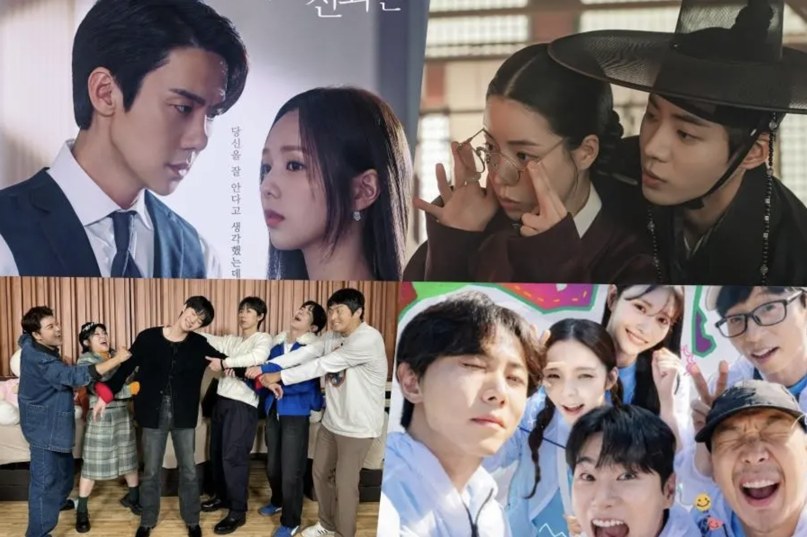 TV Shake-Up: Dramas and Variety Shows Hit with Schedule Changes Amid Political Turmoil