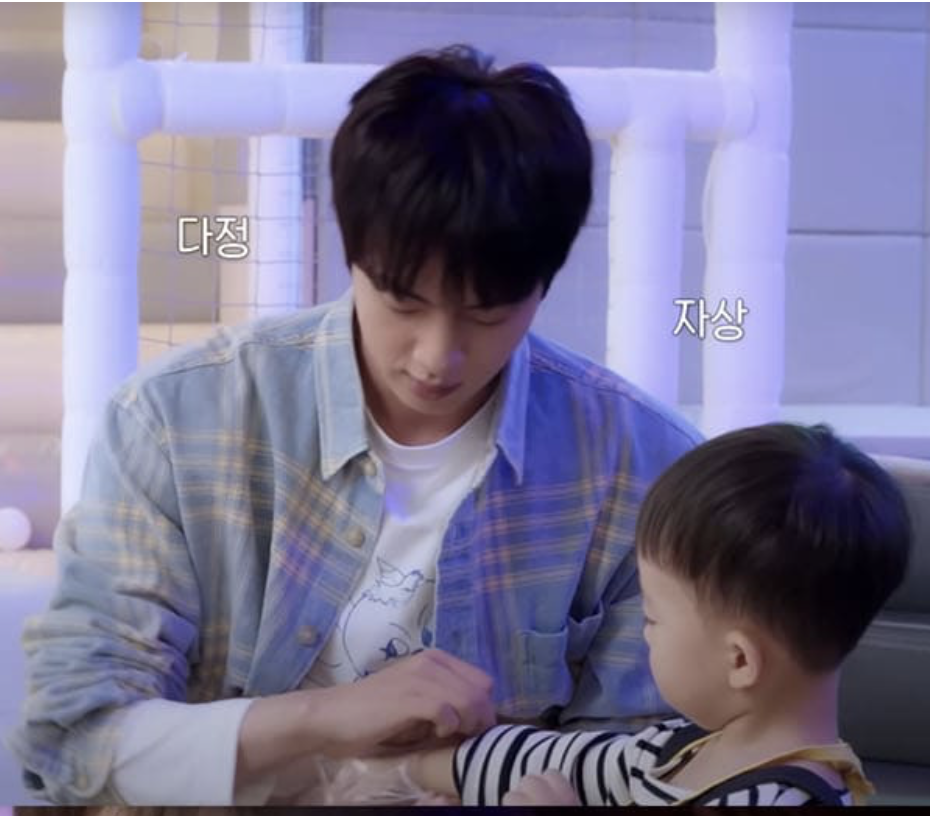 BTS’s Jin Melts Hearts with His Thoughtful Parenting Moments in “Run Seokjin”—What Does ‘마상’ Mean?