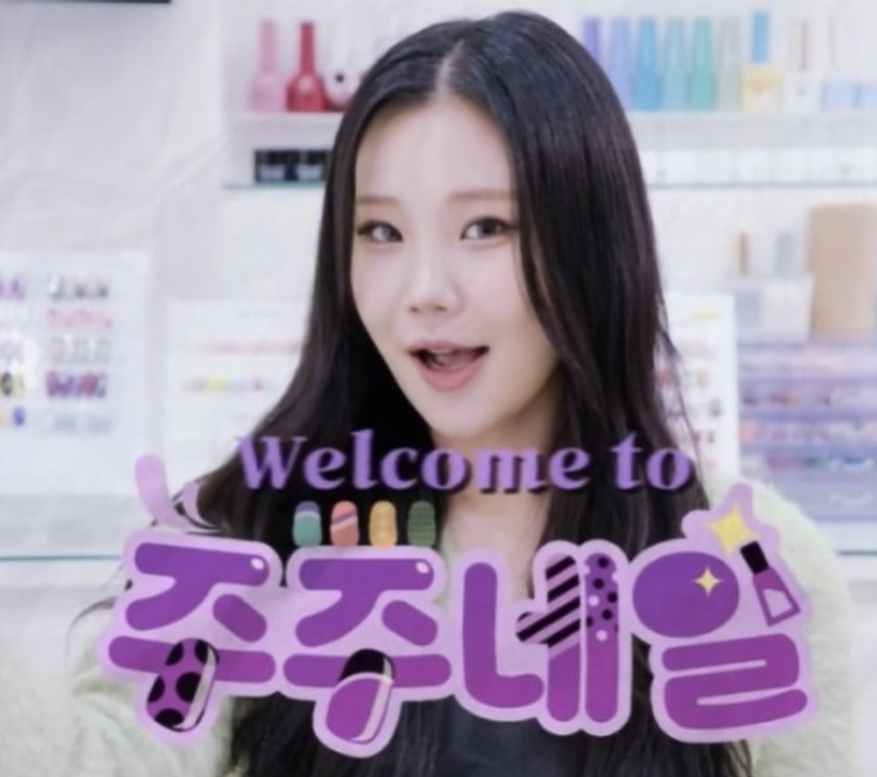 Former Momoland Member JooE Returns with a New Venture: Nail Salon and YouTube Channel!