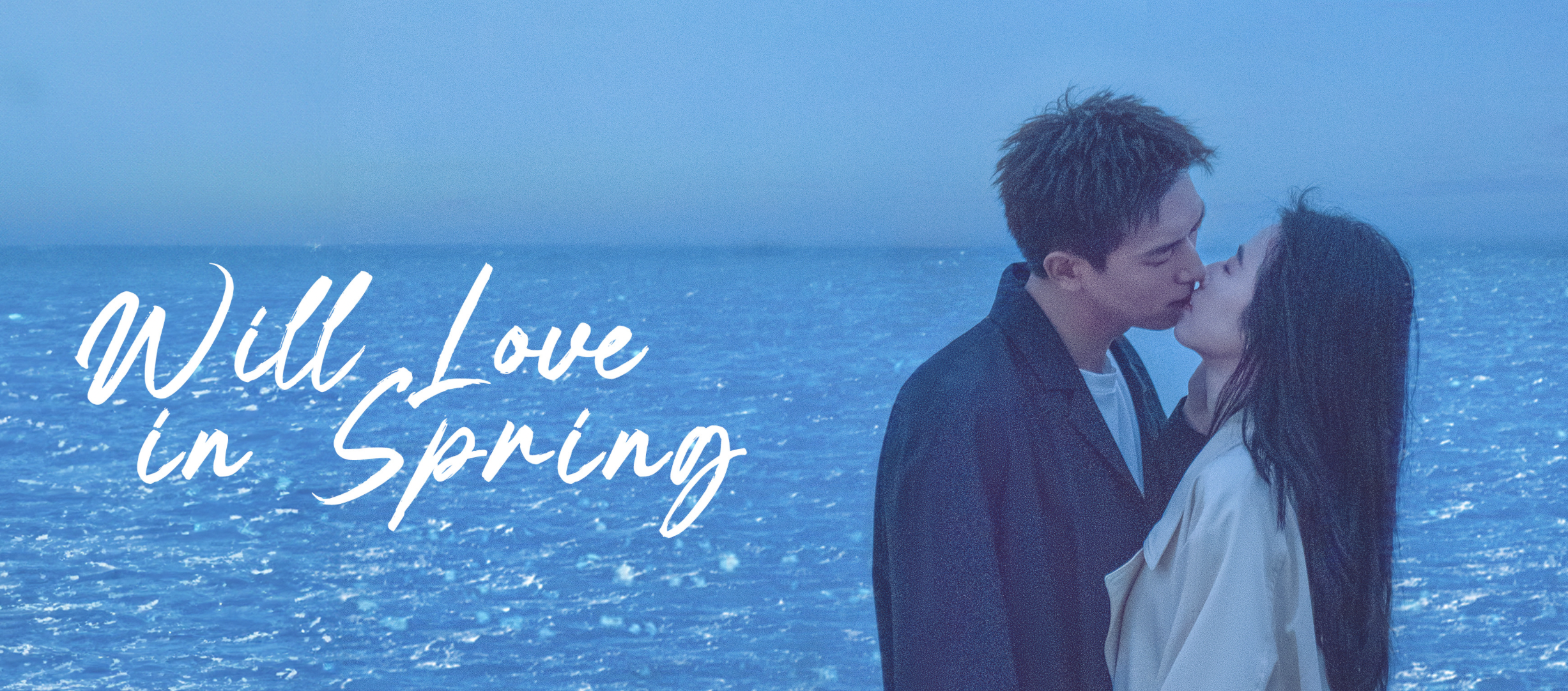 Will Love in Spring (2024)