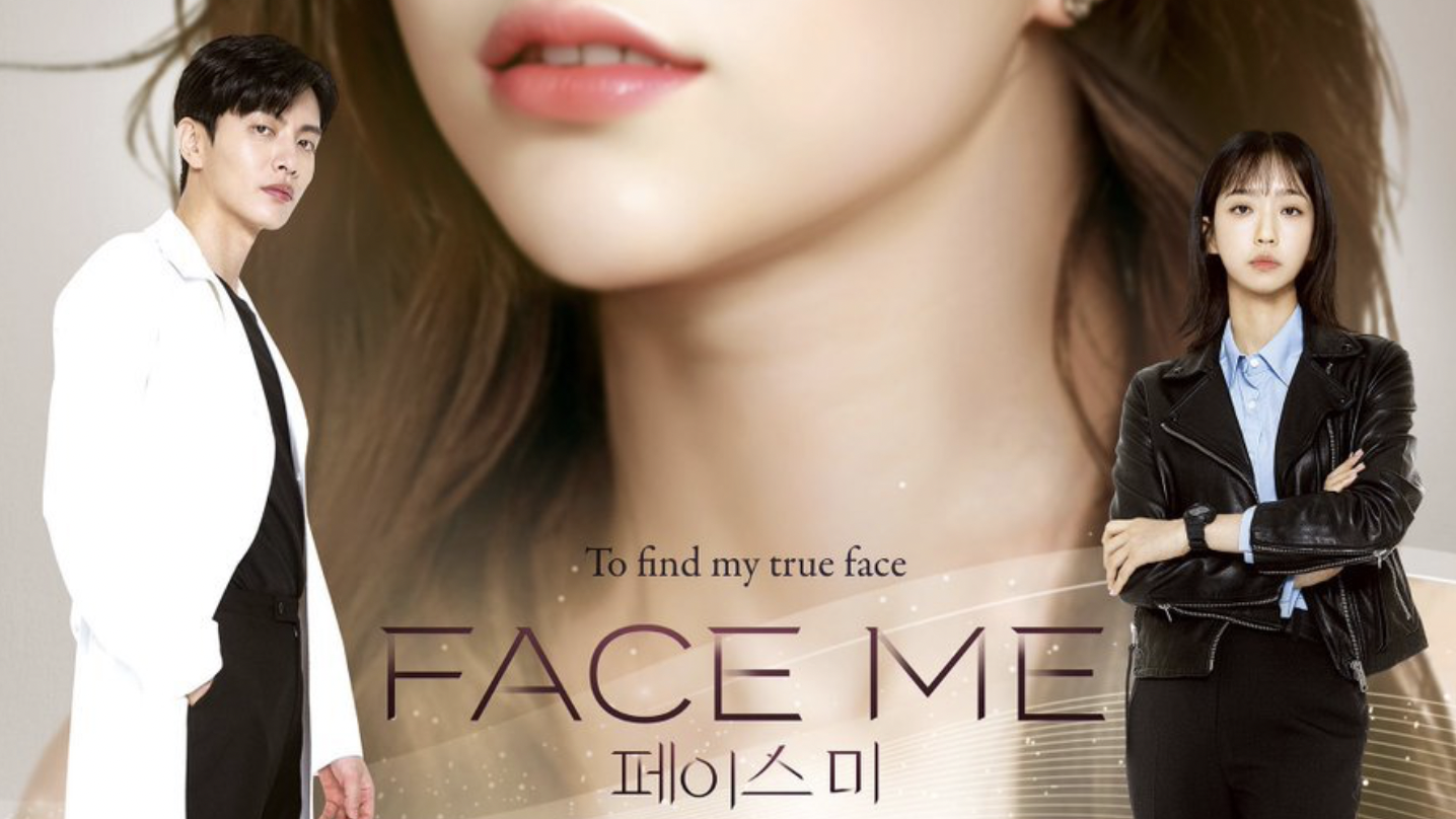 Face Me (2024)