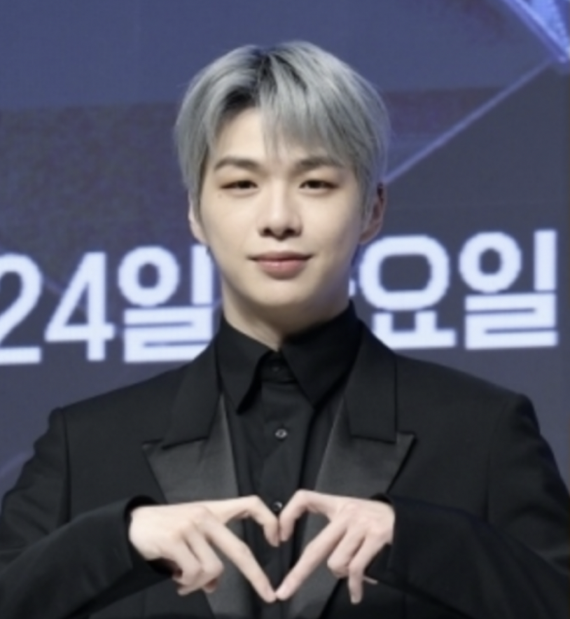 Kang Daniel Defamation Case: YouTuber Ordered to Mediation After Appeal