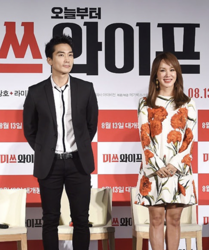 Uhm Jung Hwa and Song Seung Heon to Possibly Reunite in the Romantic K-Drama ‘My Golden Star’