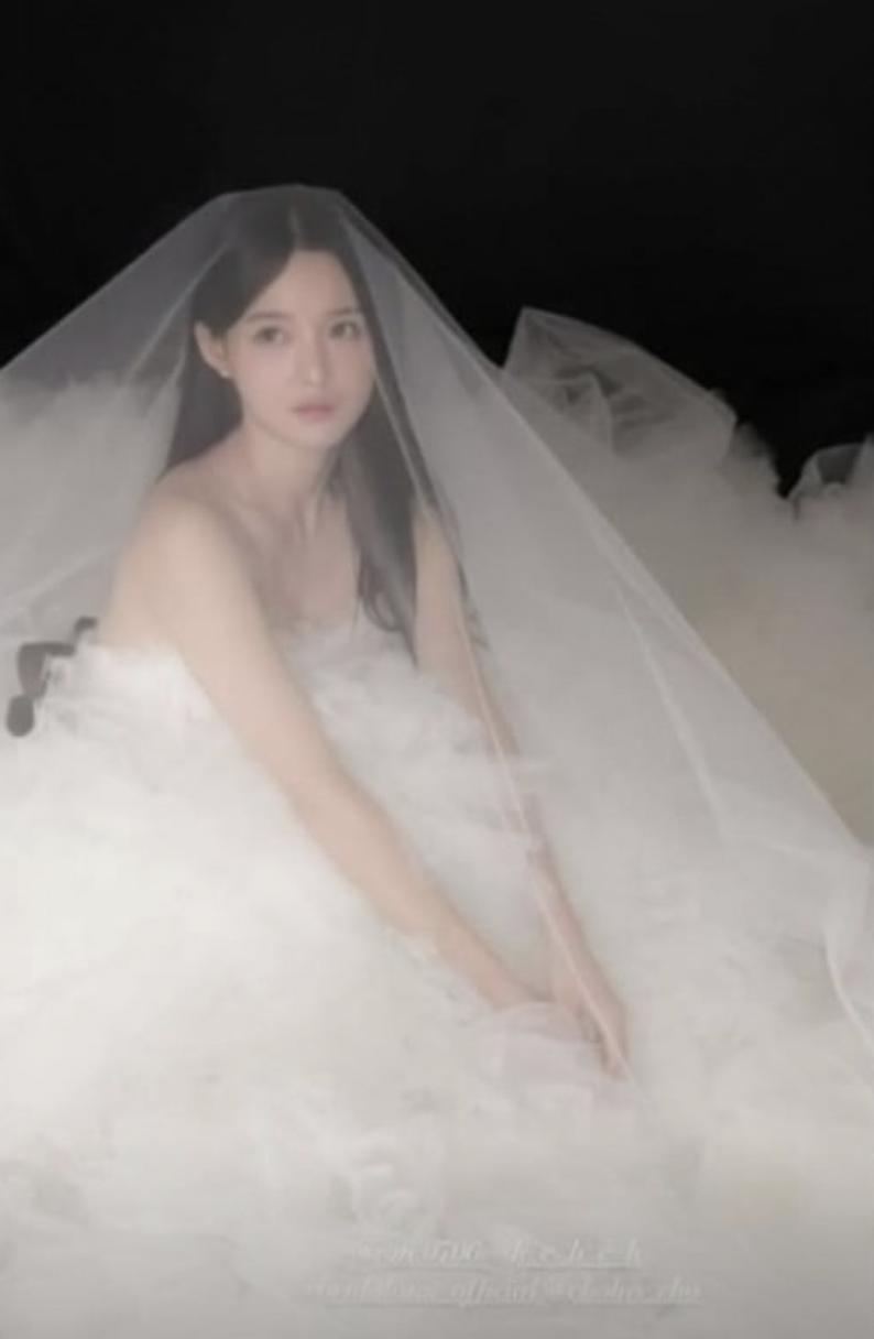 Nam Bo Ra Shines in Stunning Wedding Photos as She Announces Marriage Plans