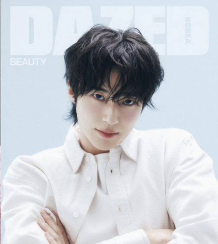 Byun Woo Seok Blooms Like a Spring Flower on the Cover of Dazed! 🌸