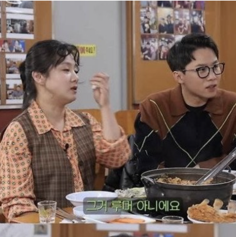 Are Park Na Rae and Yang Se Hyung More Than Just Friends? Dating Rumors Heat Up!