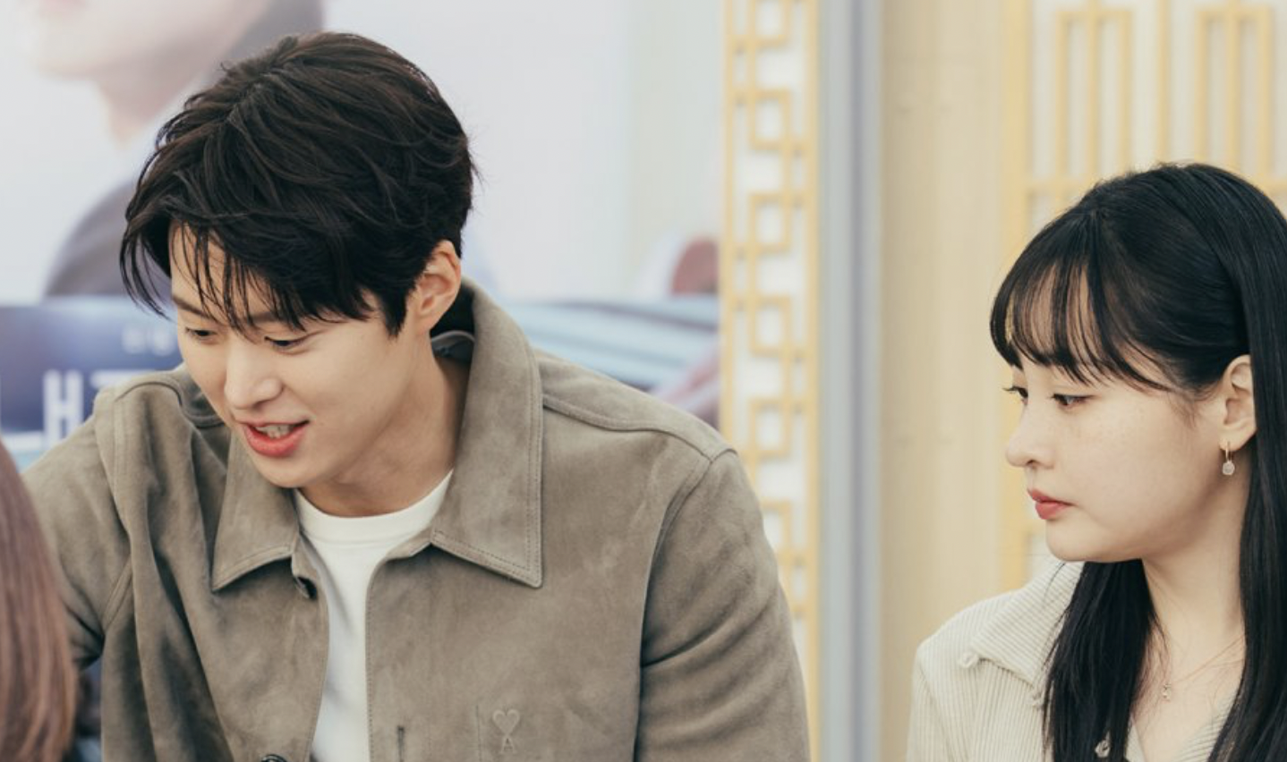 Way Back Love (2025)