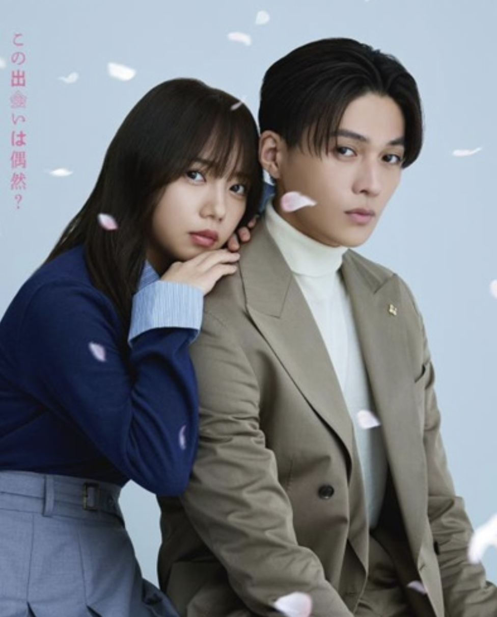 From Seoul to Tokyo! Beloved K-Drama Suspicious Partner Gets a Japanese Remake Starring Top J-Pop Idols