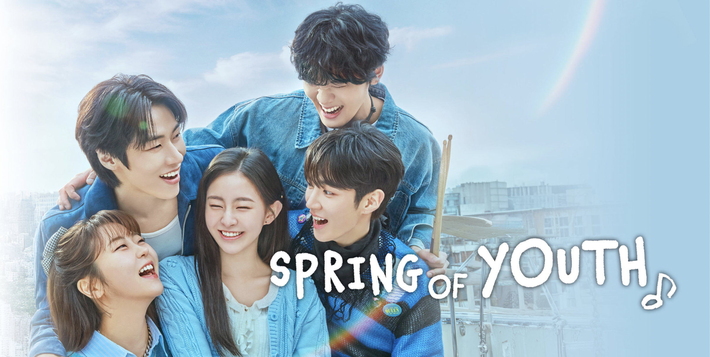 Spring of Youth (2025)