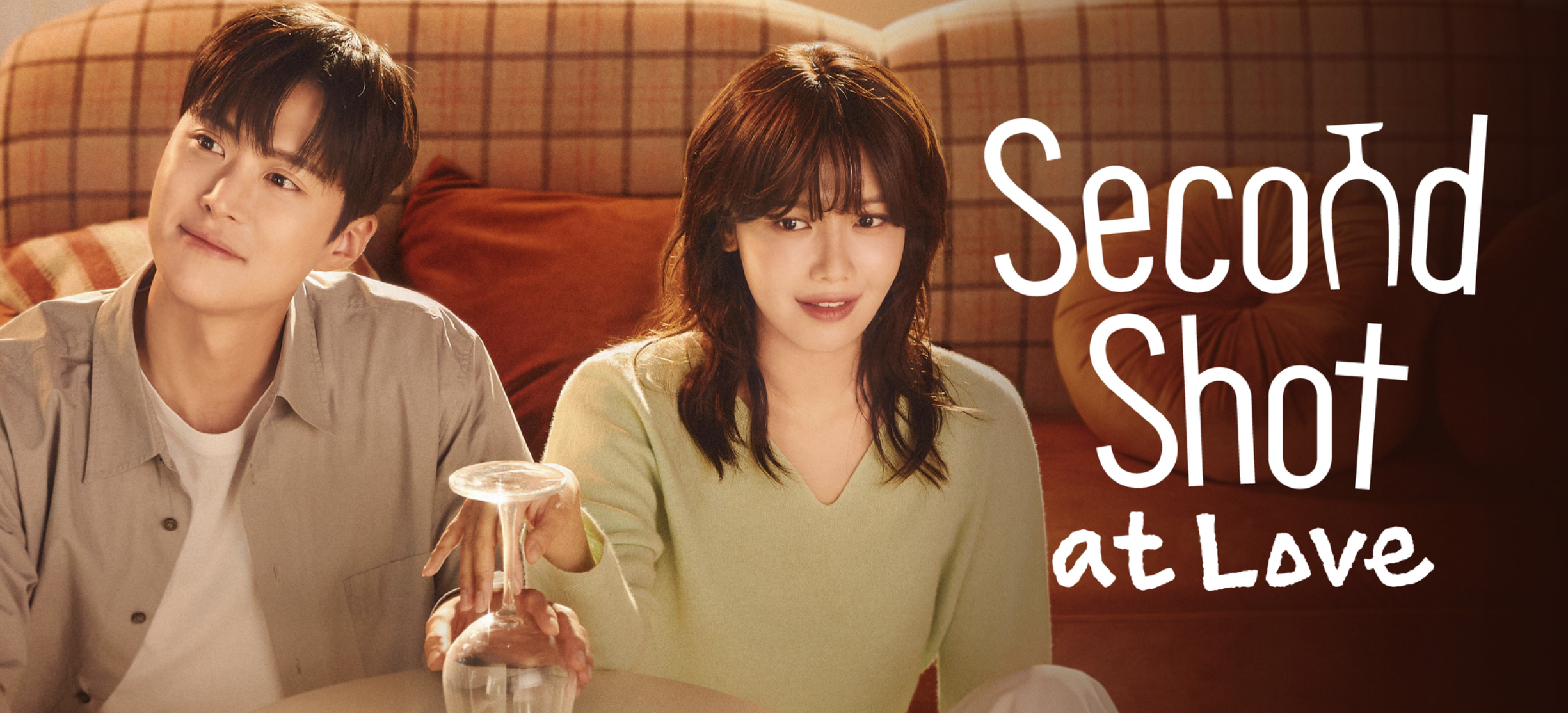 Second Shot at Love (2025)