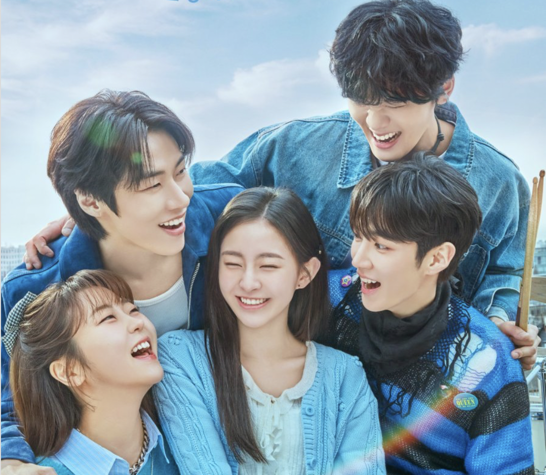 Spring of Youth (2025)