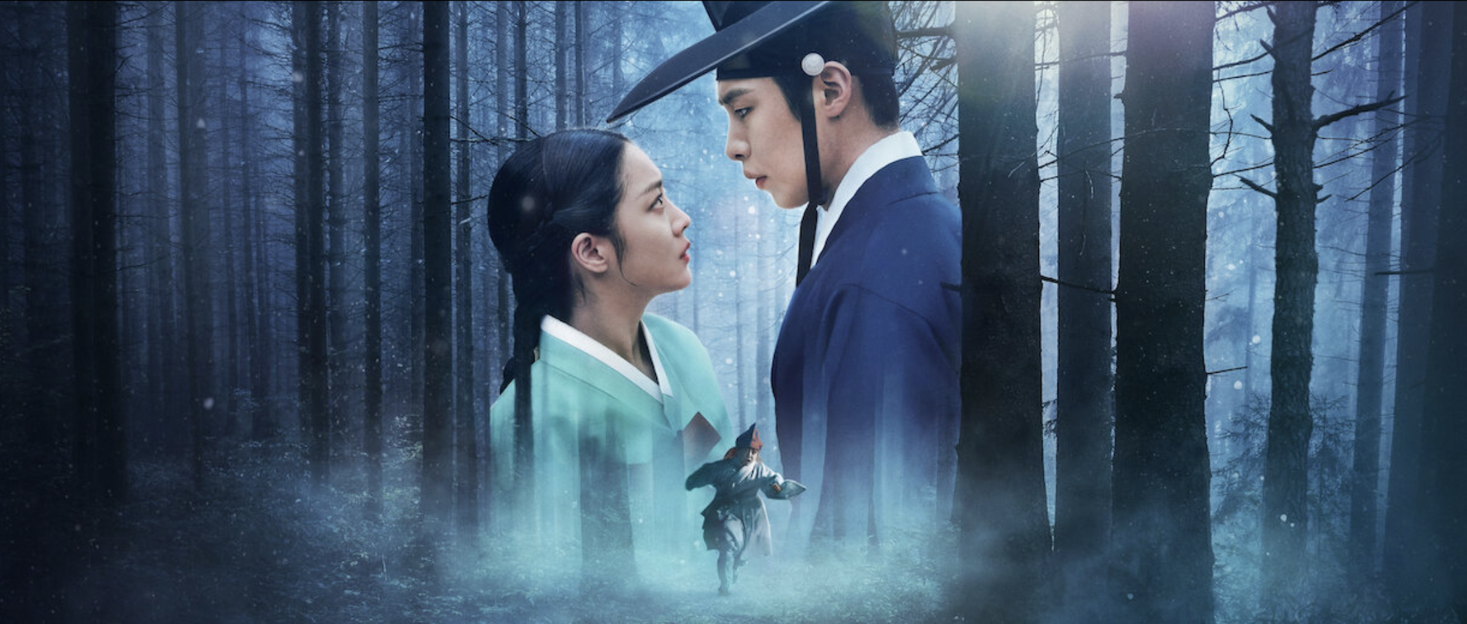 Dear Hongrang (2025)