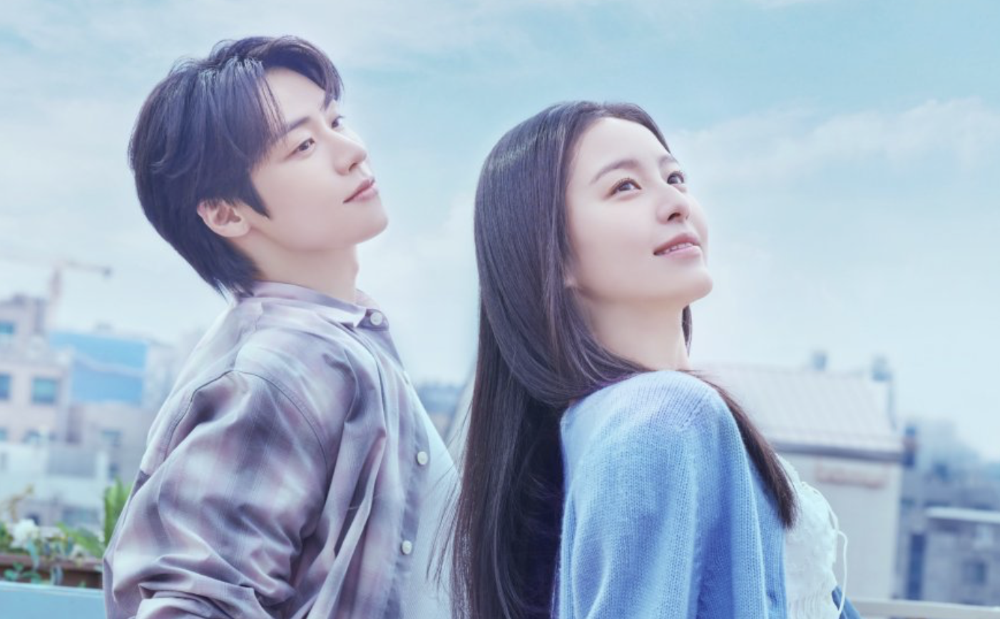 Spring of Youth (2025)