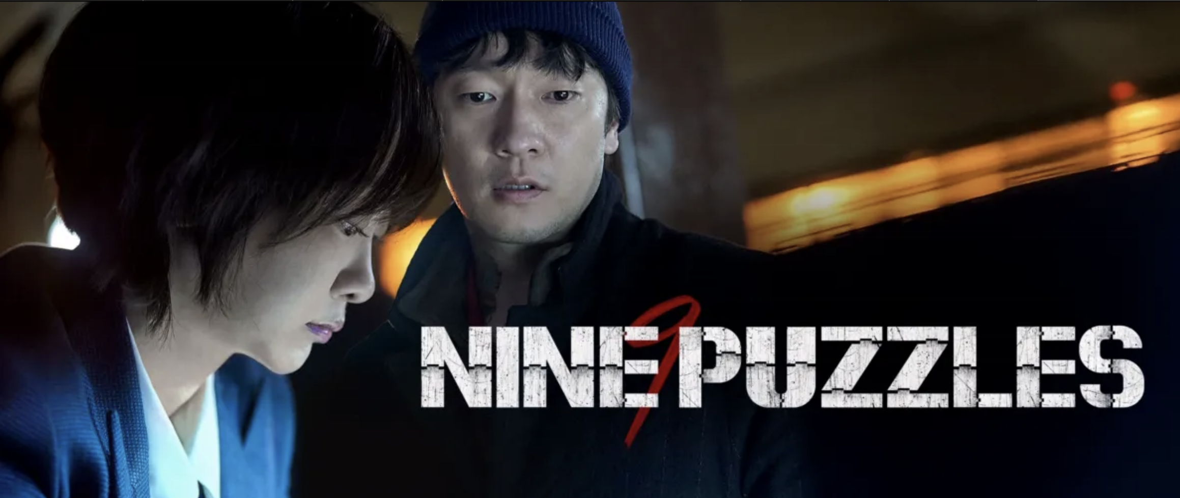 Nine Puzzles (2025)