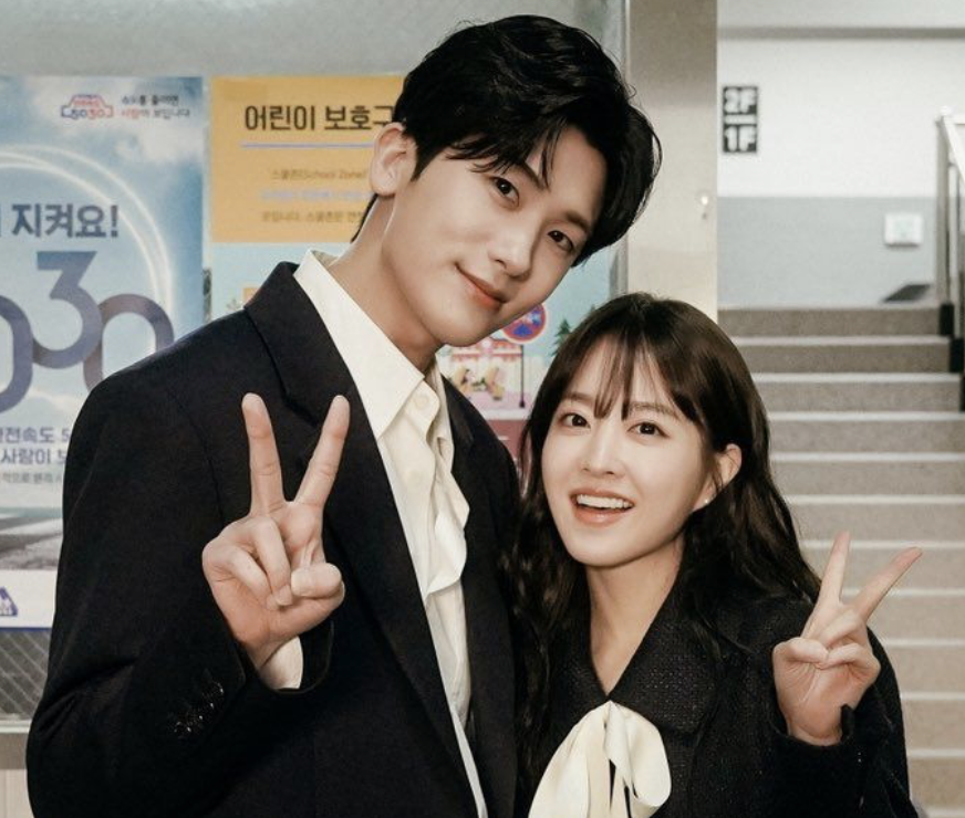 Do Bong Soon & An Min Hyeok