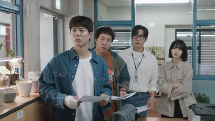 Good Boy (2025)