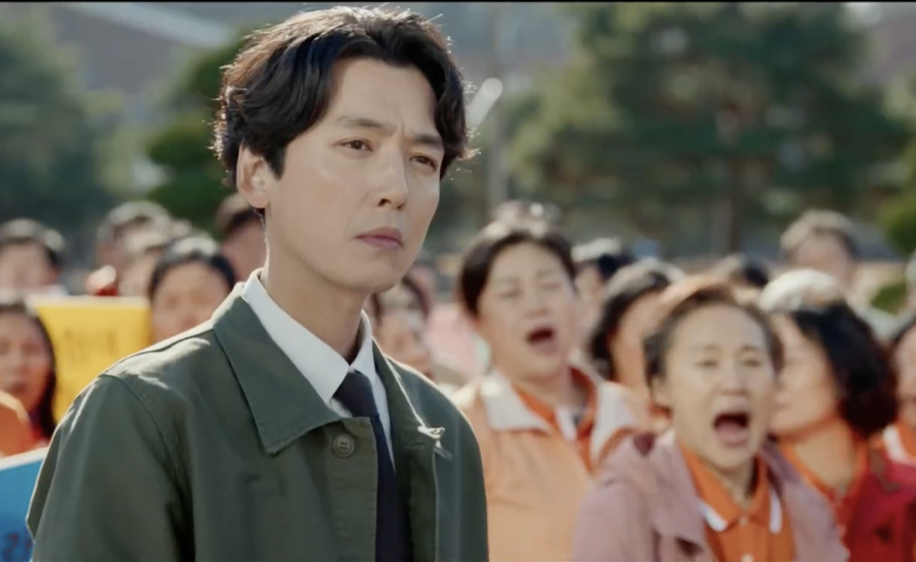 Oh My Ghost Clients (2025)