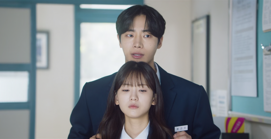 Head Over Heels (2025)
