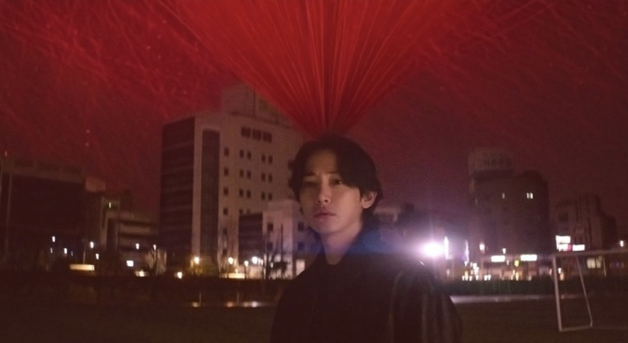 S Line (2025)
