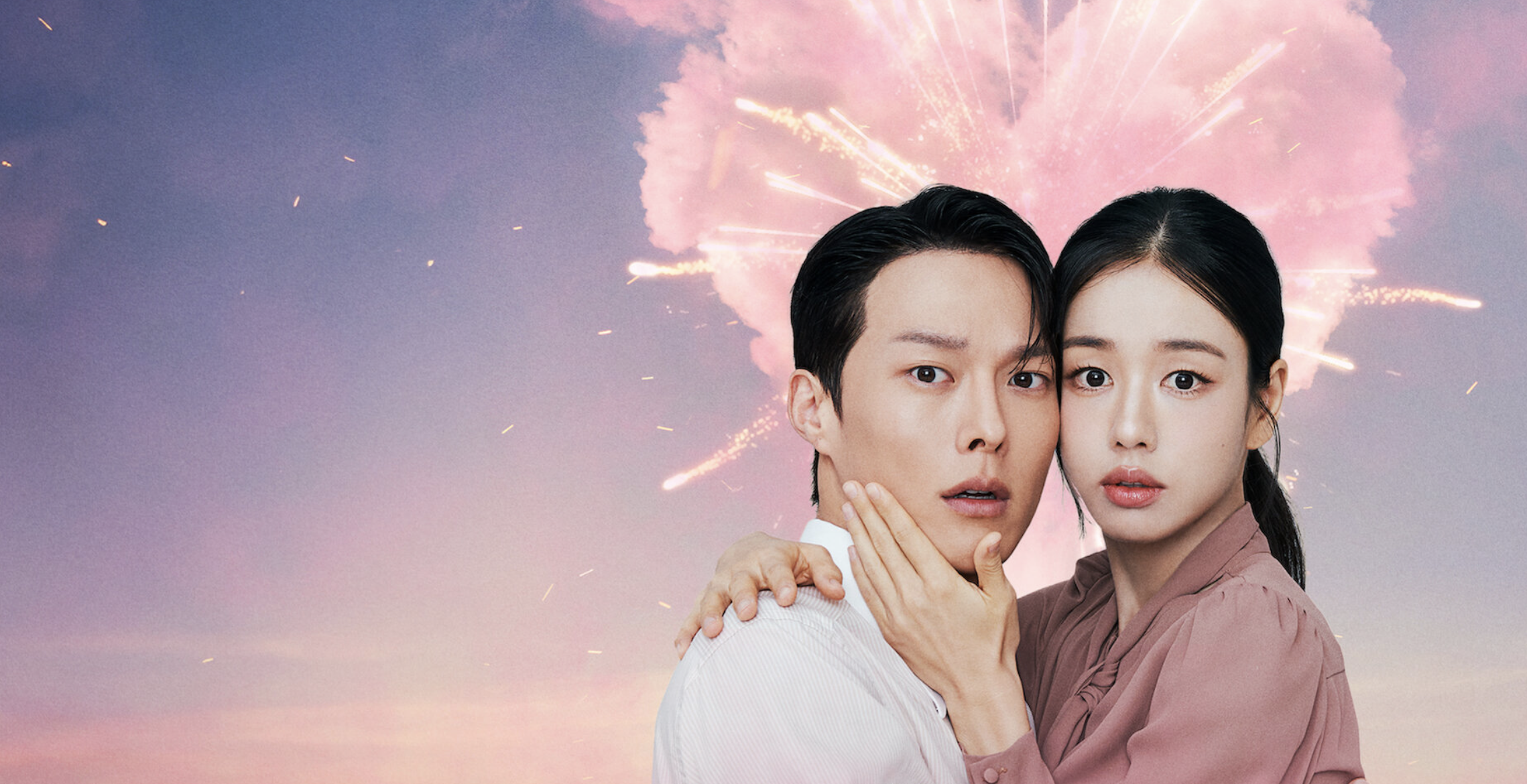 Dynamite Kiss (2025)