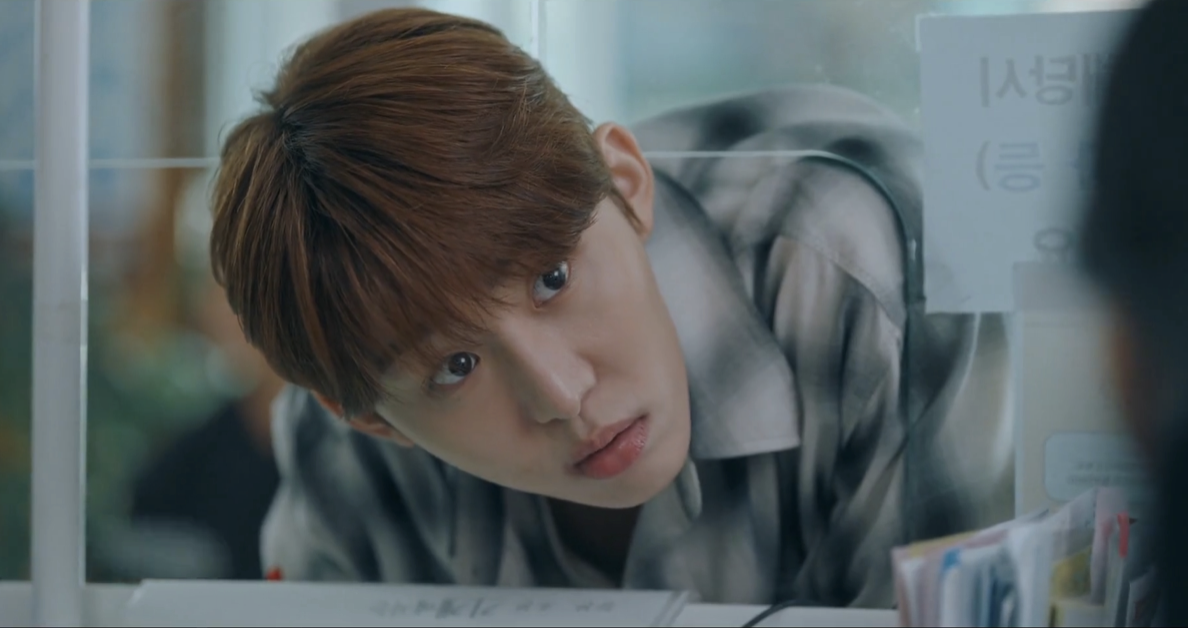 Would You Marry Me (2025)