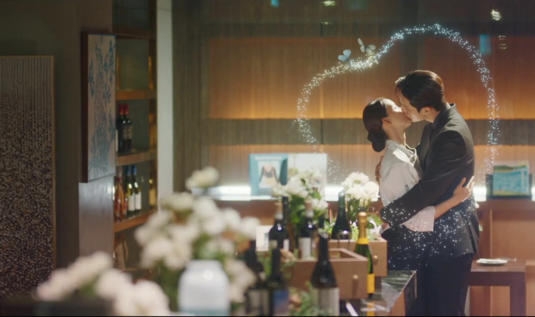 Bon Appetit Your Majesty (2025)