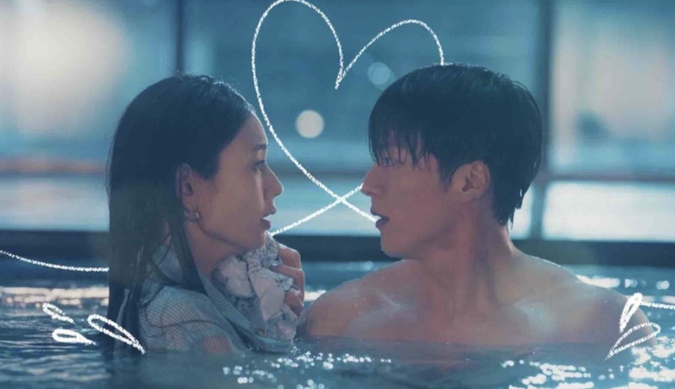 Dynamite Kiss (2025)