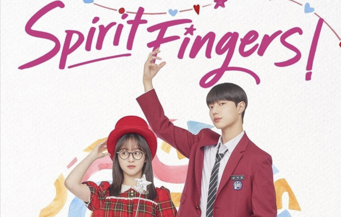 Spirit Fingers (2025)