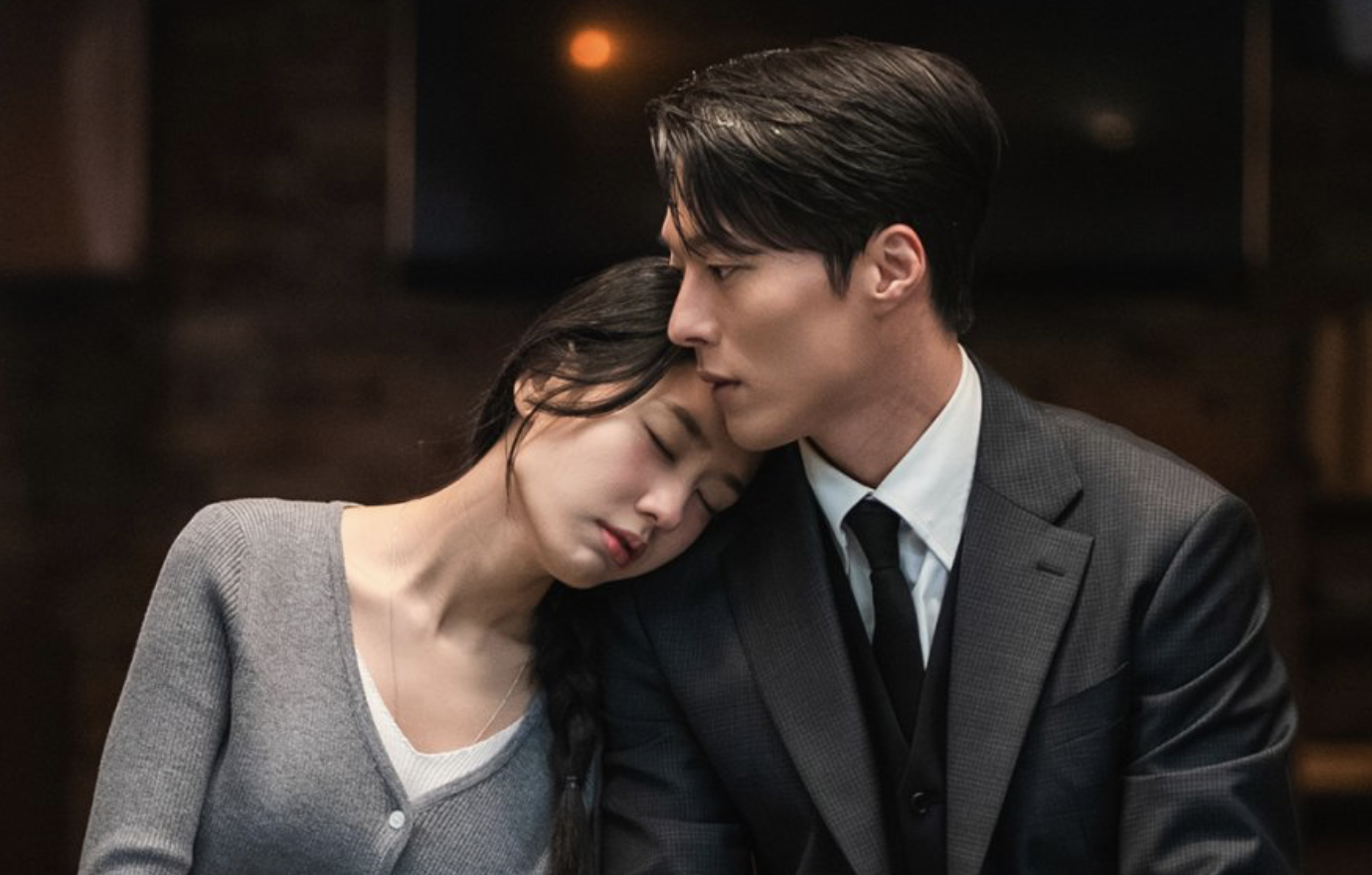 Dynamite Kiss (2025)