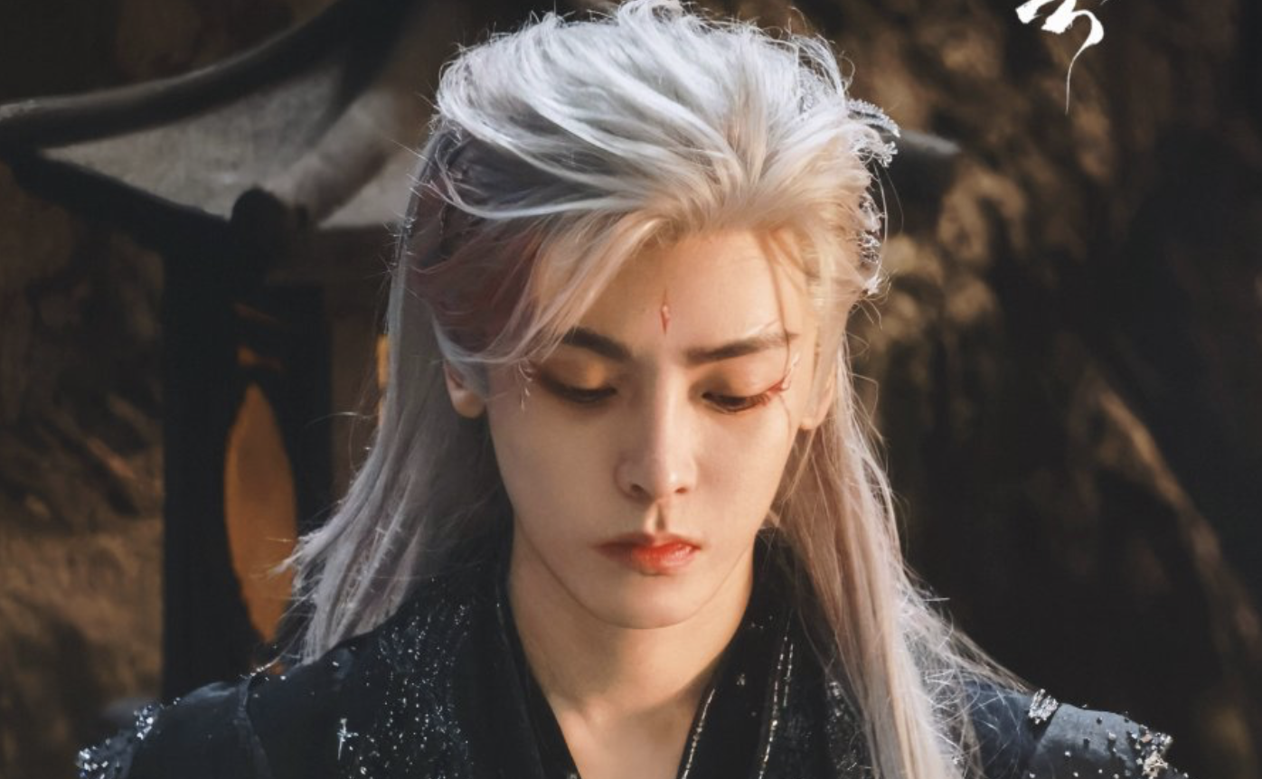 Love in the Clouds (2025)